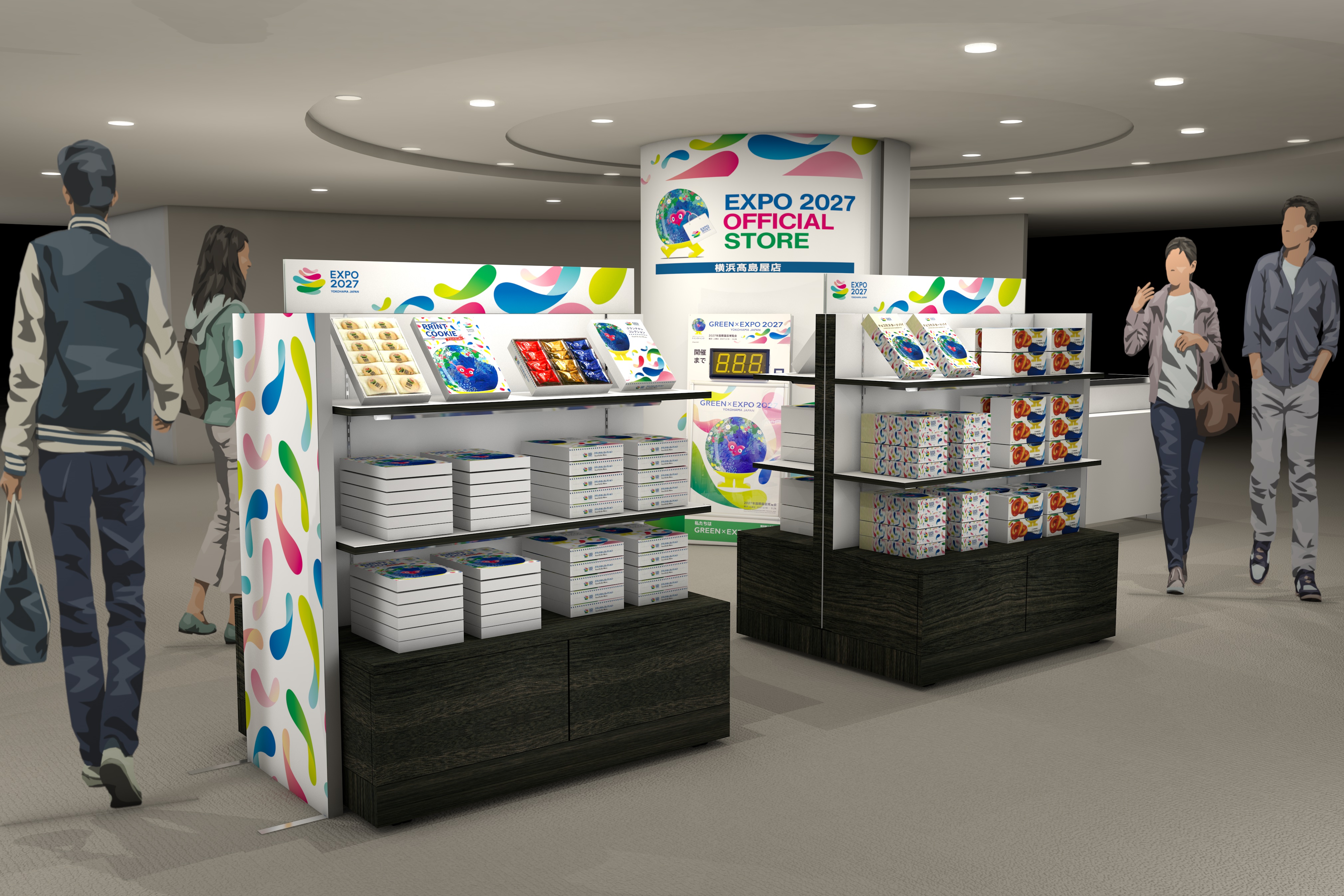 GREEN×EXPO 2027 公式ポップアップストア オープンのお知らせ｜新着